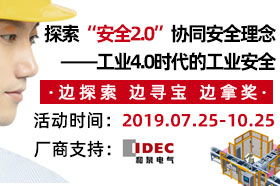 蒸汽工廠優化資產管理的策略與實踐